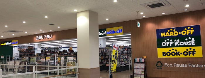 ハードオフ・オフハウス浜松北寺島店 is one of ハードオフ踏破リスト (訪問順).