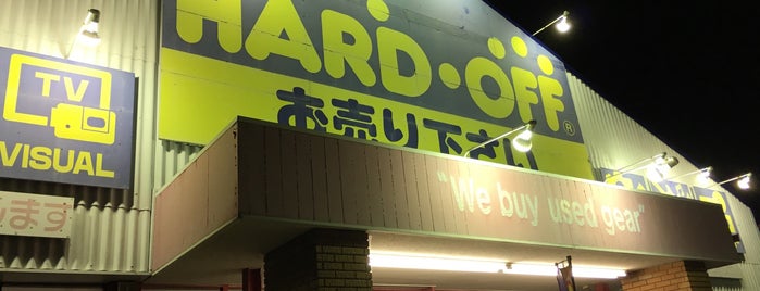 ハードオフ 安城店 is one of ハードオフ踏破リスト (訪問順).