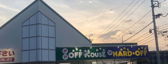 Hard Off / Off House is one of ハードオフ踏破リスト (訪問順).