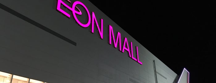 AEON Mall is one of 愛知/Aichi.
