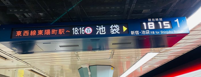 Marunouchi Line Ogikubo Station (M01) is one of Tokyo Subway Map.