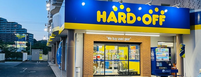 Hard Off is one of 東京都内ハードオフ/オフハウス.
