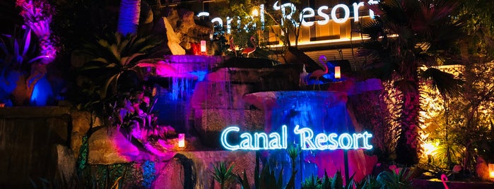 Canal Resort is one of 風呂2.