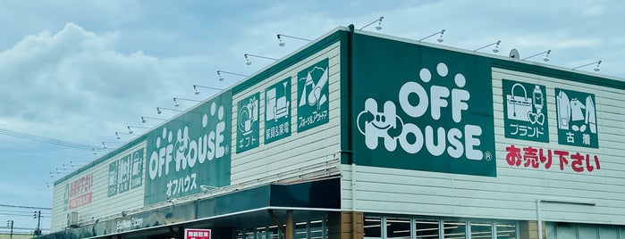 OFFHOUSE 長岡川崎店 is one of 新潟県内ハードオフ/オフハウス.