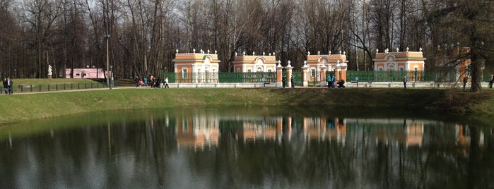 Пестовский парк is one of Красота/Здоровье.