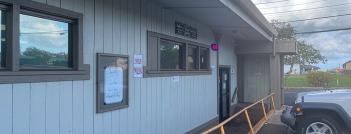 Kauai Kookie Bakery & Kitchen is one of Hawaii.