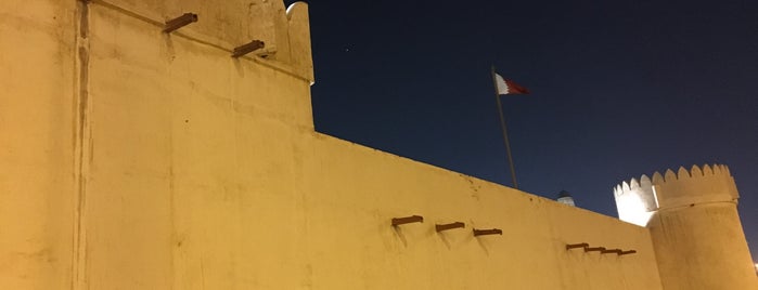 Al Khoot Fort is one of Doha.