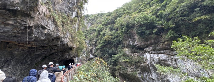 Taroko Gorge is one of Hiking.