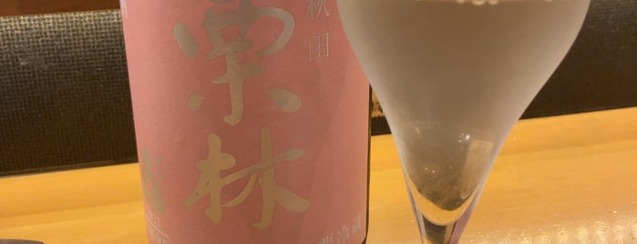 遊家 is one of 美味しい日本酒が飲める店.