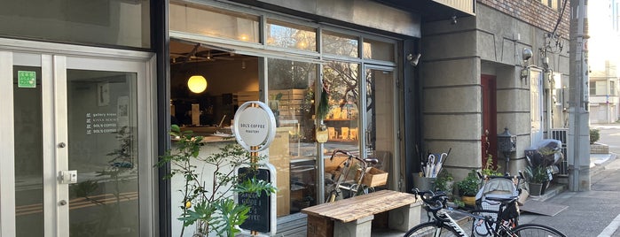 SOL'S Coffee Roastery is one of Tokyo.