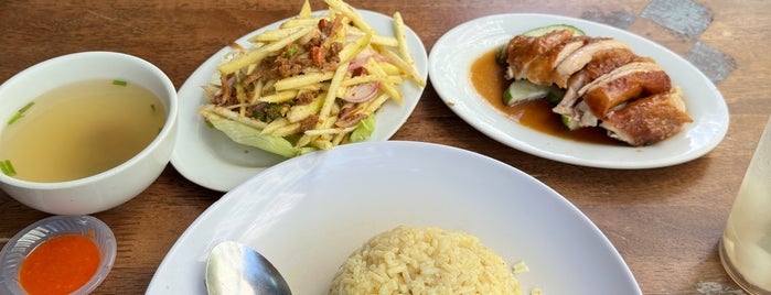 Nasi Ayam Hailam Damansara is one of Makan Makan Malaysia.