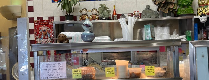 Tai Pan Dim Sum Bakery is one of Orte, die Tyler gefallen.