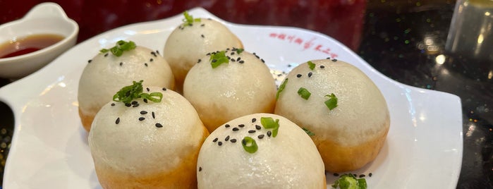 Pan Fried Dumplings 四姐冰花煎饺 is one of Bay Area.