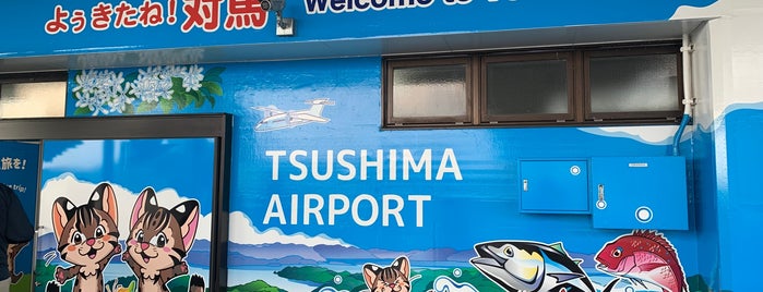 Tsushima Yamaneko Airport (TSJ) is one of Fukuoka.