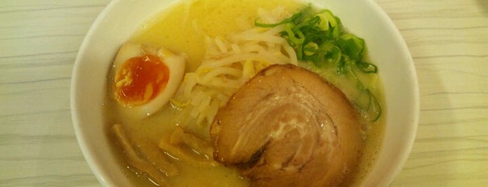 松壱家 鶏 鵠沼橘店 is one of メンめん麺.