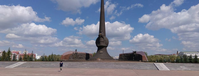 Памятник Отан Коргаушылар is one of Kaza.