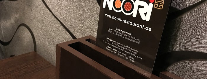 Noori - All You Can Eat Sushi is one of (Closed Places: Dusseldorf).