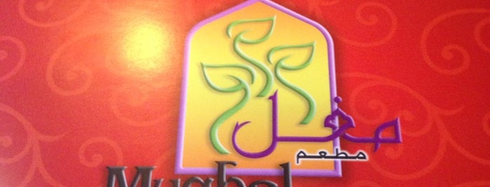 Mughal Restaurant is one of Resturants.