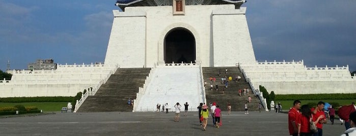 Chiang Kai-Shek Memorial Hall is one of Taipei Delights.