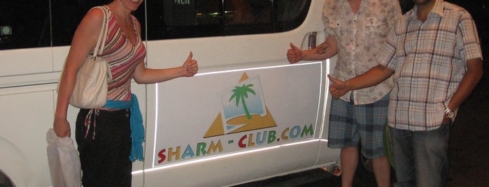 Şarm El Şeyh Uluslararası Havalimanı (SSH) is one of Sharm el Sheikh excursions, safaris, entertainment.