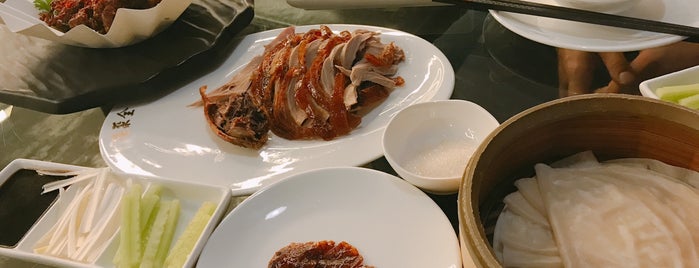 Quanjude Roast Duck Restaurant is one of shanghai.