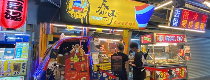 Dongdamen Night Market is one of Hualien - Taroko.