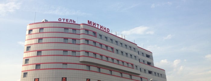 ТК «Митинский радиорынок» is one of список.