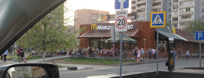 McDonald's is one of Одинцово..