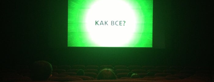 Каро is one of Cinema-Cinema 🎥.