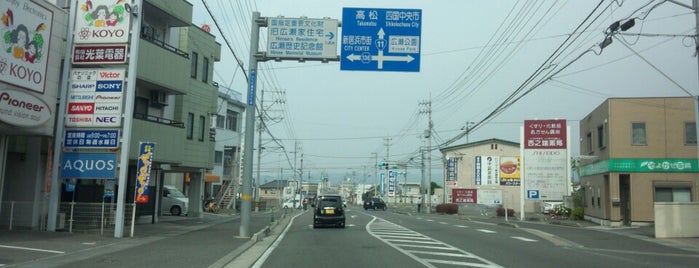 西の端交差点 is one of 交差点（愛媛県*四国中央市外）.