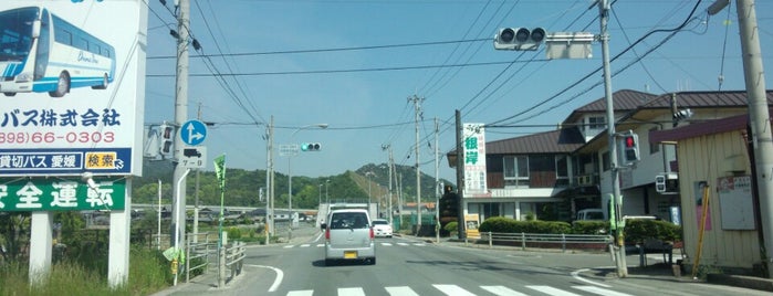 河原津交差点 is one of 愛媛県東予地方の交差点.