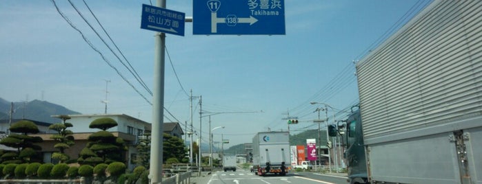 上野交差点 is one of 愛媛県東予地方の交差点.