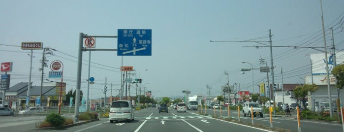 久米交差点 is one of 国道11号.
