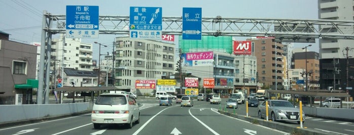永木交差点 is one of 国道11号.