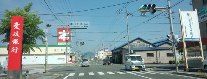 三津屋交差点 is one of 愛媛県東予地方の交差点.