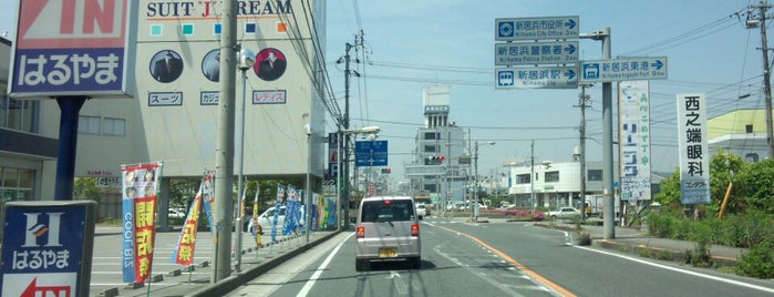 東城交差点 is one of 愛媛県東予地方の交差点.