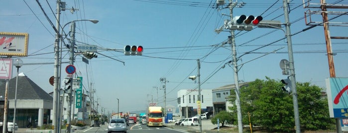 池田交差点 is one of 愛媛県東予地方の交差点.