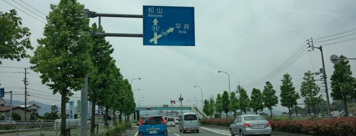 志津川交差点 is one of 国道11号.
