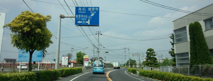 一の宮交差点 is one of 国道11号.