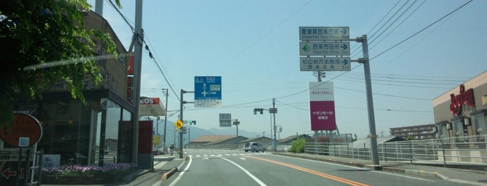 常心交差点 is one of 愛媛県東予地方の交差点.