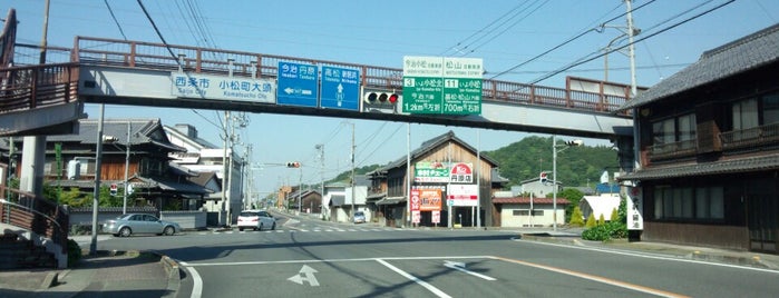大頭交差点 is one of 愛媛県東予地方の交差点.