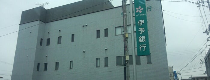 伊予銀行 三島支店 is one of 伊予銀行.