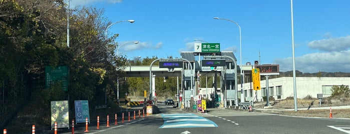 Tsuna-Ichinomiya IC is one of 神戸淡路鳴門自動車道.