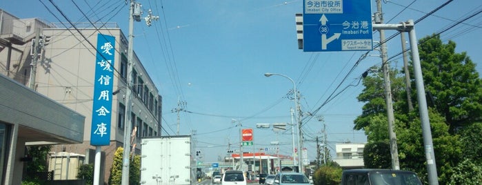 喜田村交差点 is one of 愛媛県東予地方の交差点.