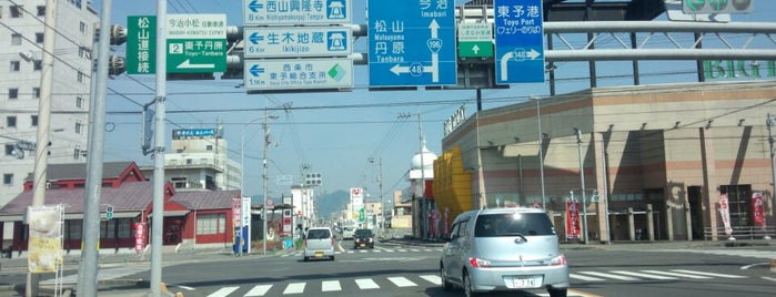 三津屋南交差点 is one of 愛媛県東予地方の交差点.
