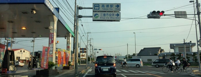 高瀬駅前通り交差点 is one of 交差点（香川県）.
