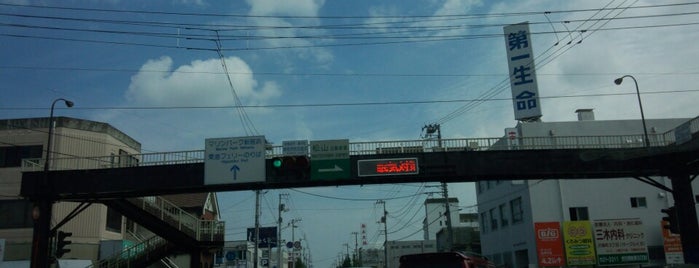 裁判所前交差点 is one of 愛媛県東予地方の交差点.