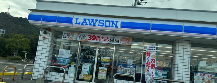 ローソン 鳴門瀬戸明神店 is one of LAWSON in Tokushima.