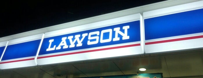 ローソン 西条丹原町店 is one of 愛媛のローソン ::: LAWSON in EHIME.