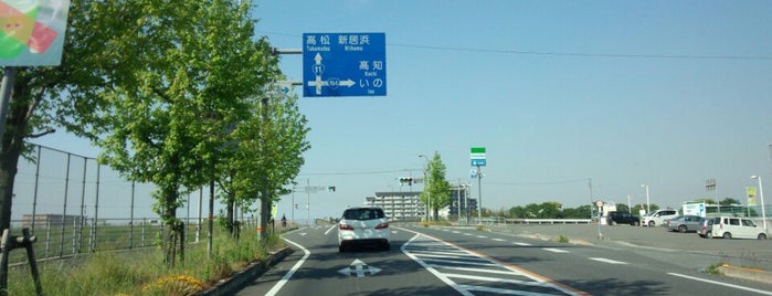 加茂川橋交差点 is one of 愛媛県東予地方の交差点.